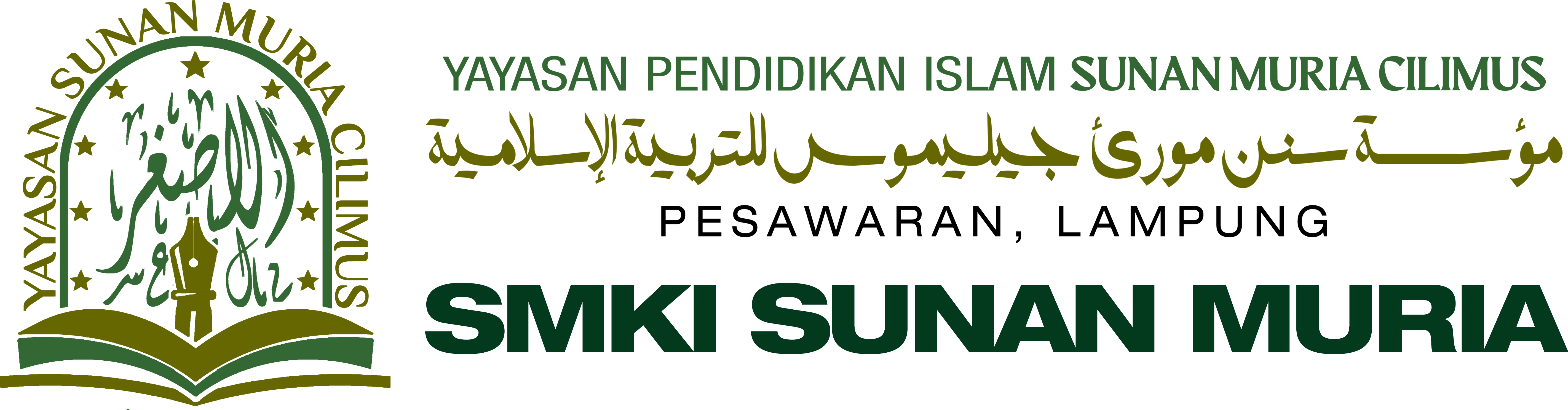 SMKI SUNAN MURIA CILIMUS